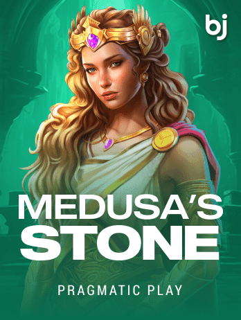 Medusa’s Stone game icon